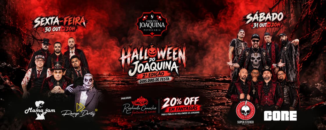 Halloween | Esquina Joaquina